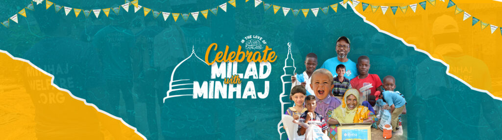 Minhaj Welfare Norway