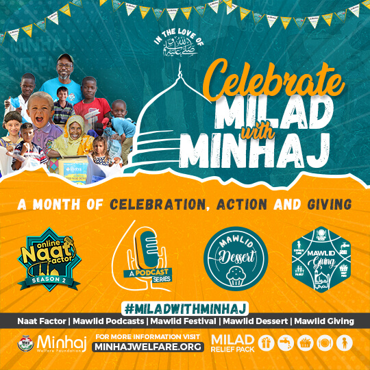 Minhaj Welfare Norway